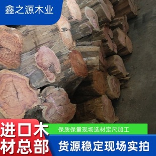 缅甸小叶黄檀 玻利维亚绒毛黄檀方料巴西郁金香红酸枝