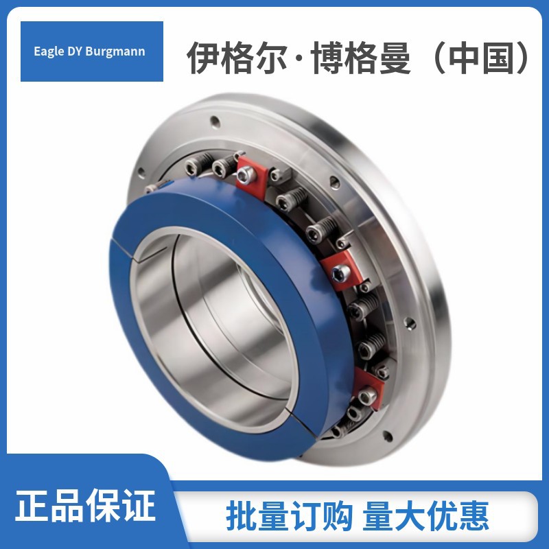 上海凯士比机械密封4K-Cartridge适用于KSB泵KWP (REA) 型系列