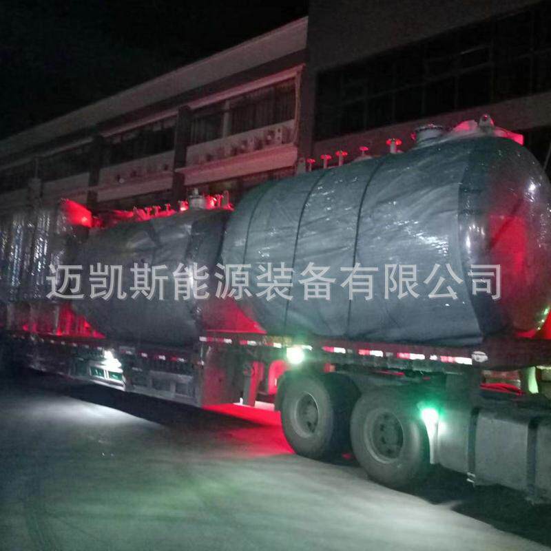 申C1.0/8江不锈式钢储气罐1m/8kg立空压机缓冲压力3罐家大厂容量