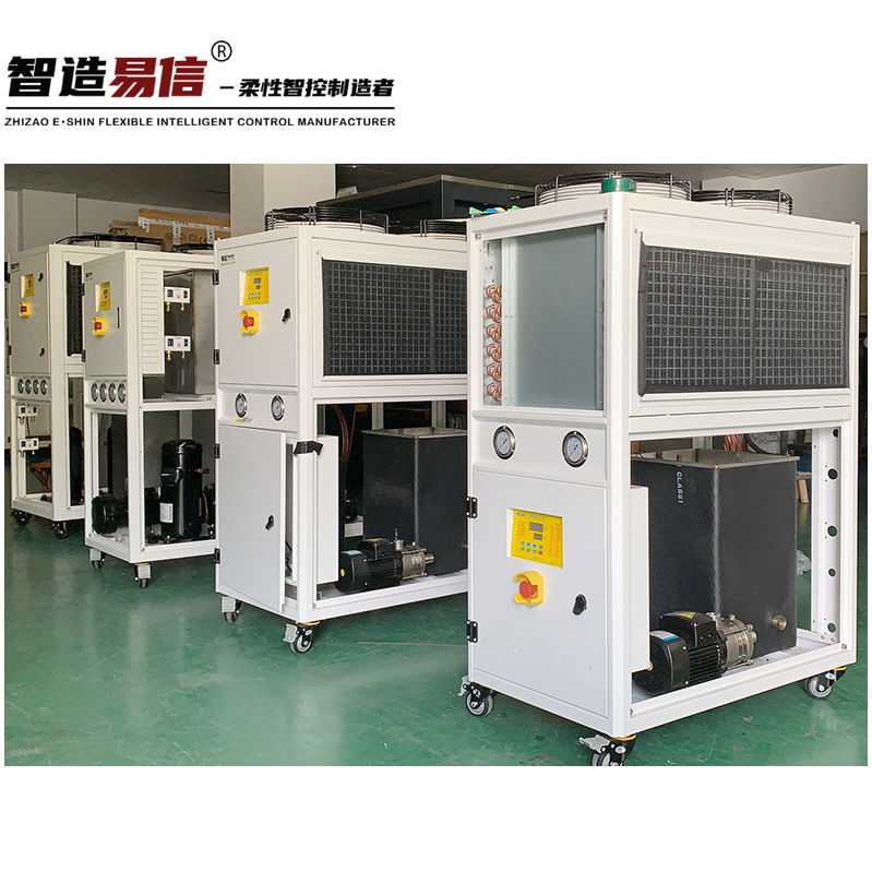 注塑模具挤出配套风冷式冰水机冷水设备工业冷水机组上海易信