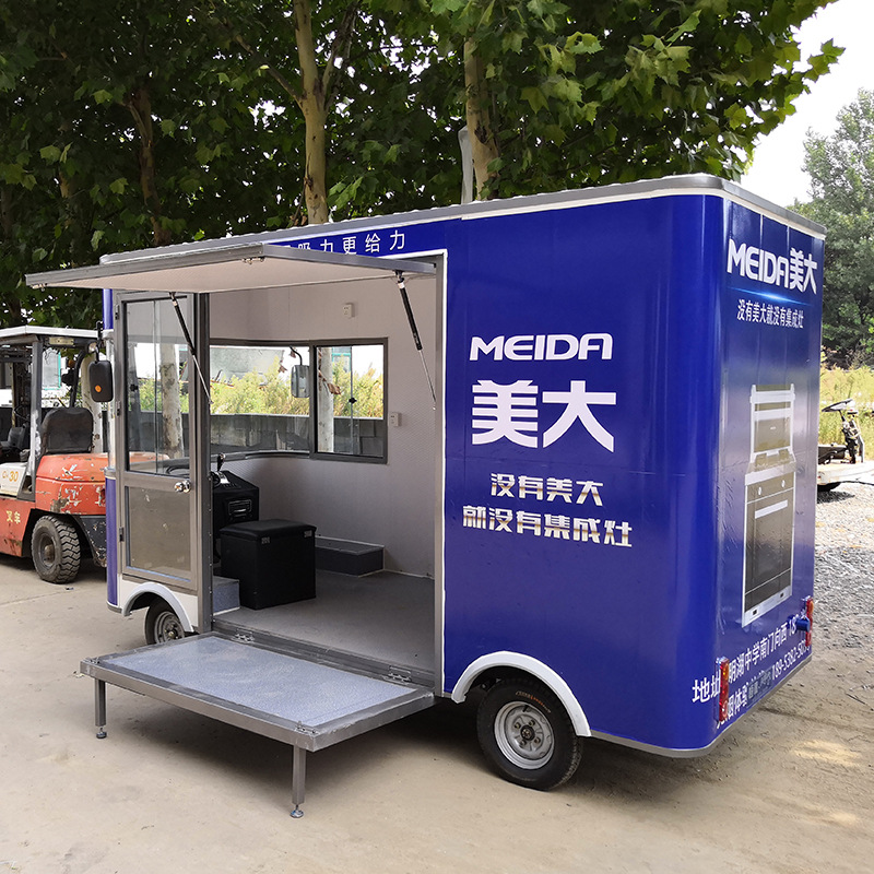 恒德电车 集成灶展示车电动餐车 流动小吃车移动宣传车广告车