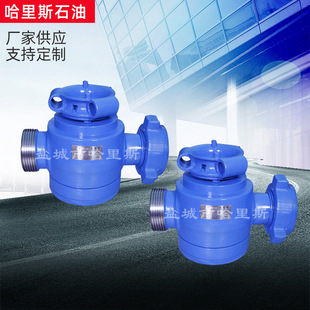 厂家 高压旋塞阀硬质合金高压密封内螺纹高压管机械采油设备