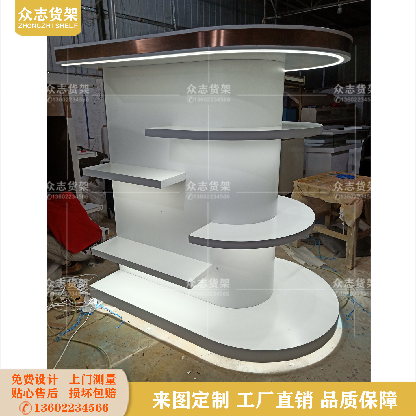 皮具木质烤漆展柜男女包包陈列弧形创意货架铁艺包边带灯厂家定制