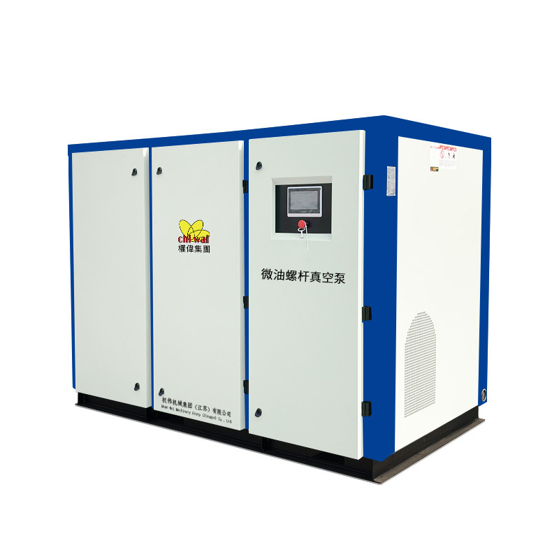 7.5KW螺杆式空压机 10P螺杆*音空压机全套 螺杆空气压缩机