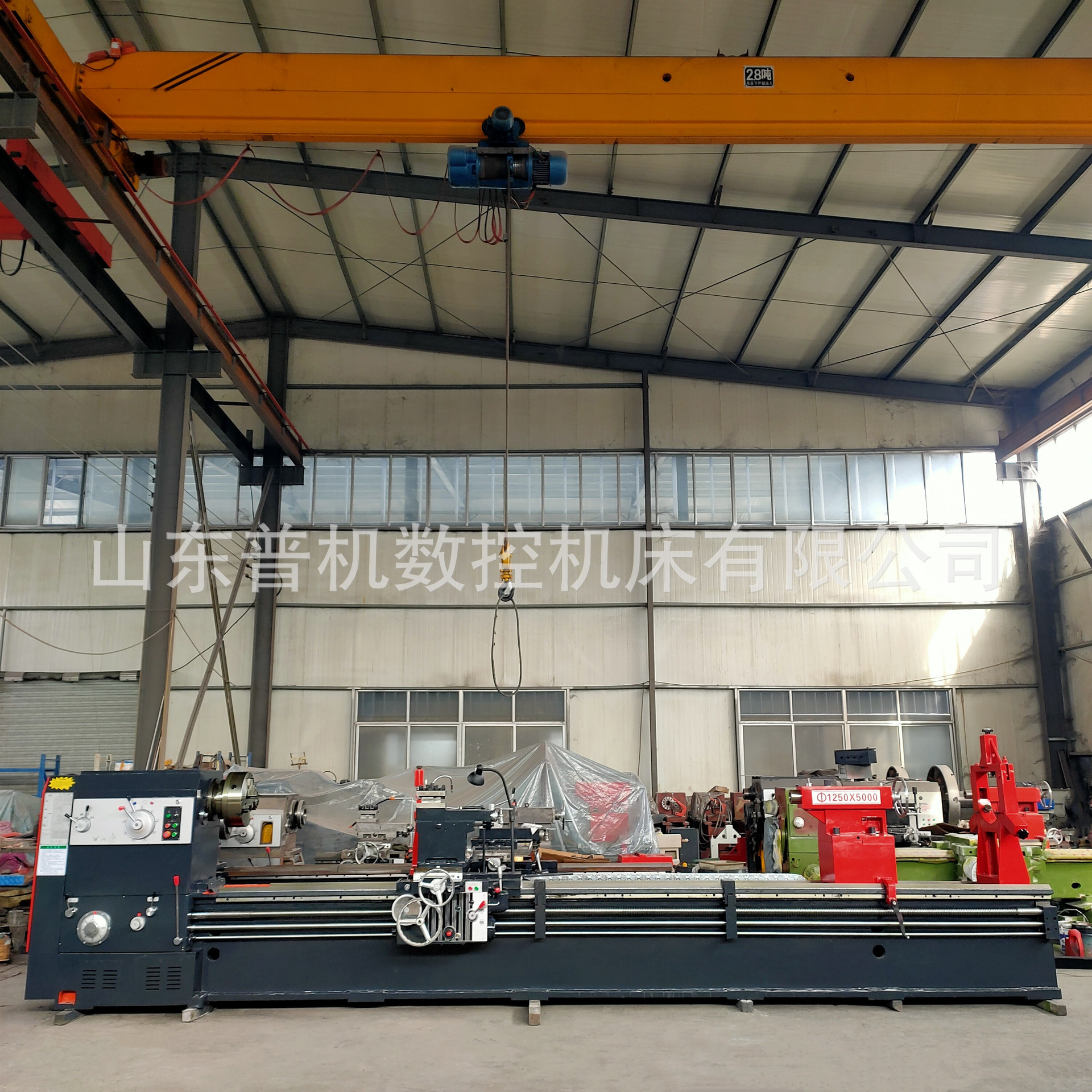 诚信经营普通车床C61125*5000自动走刀加自动进刀C61125重型车床