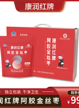鲁润康润红牌阿胶金丝枣500g礼盒装送长辈正品营养官方旗舰