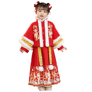 2026年新款儿童过年拜年服女童女宝宝汉服新年冬季冬装中国风唐装