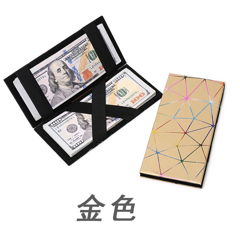 跨境创意新长款PU菱格镭射压痕钱夹魔术钱包男女零钱包可压