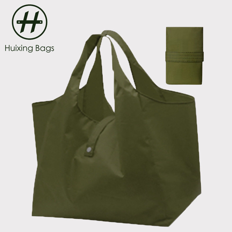 日本折叠环保便捷大号超市购物袋 可折叠定制防水牛津布买菜包,箱包皮具/热销女包/男包,时尚帆布包,淘宝优惠券,粉丝福利购,淘宝优惠卷