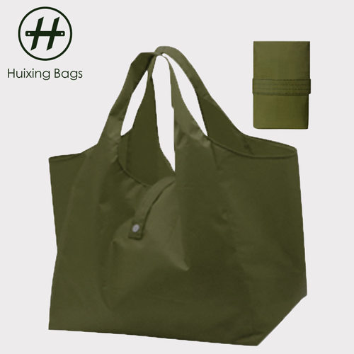 日本折叠环保便捷大号超市购物袋 可折叠定制防水牛津布买菜包