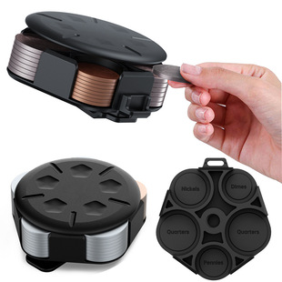 亚马逊创意硬币收纳盒户外便捷硬币归类盒美元/欧元硬币收纳盒