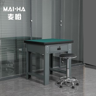麦哈重型工作台一抽带挂板工作桌车间检验台实验台防静电工作台