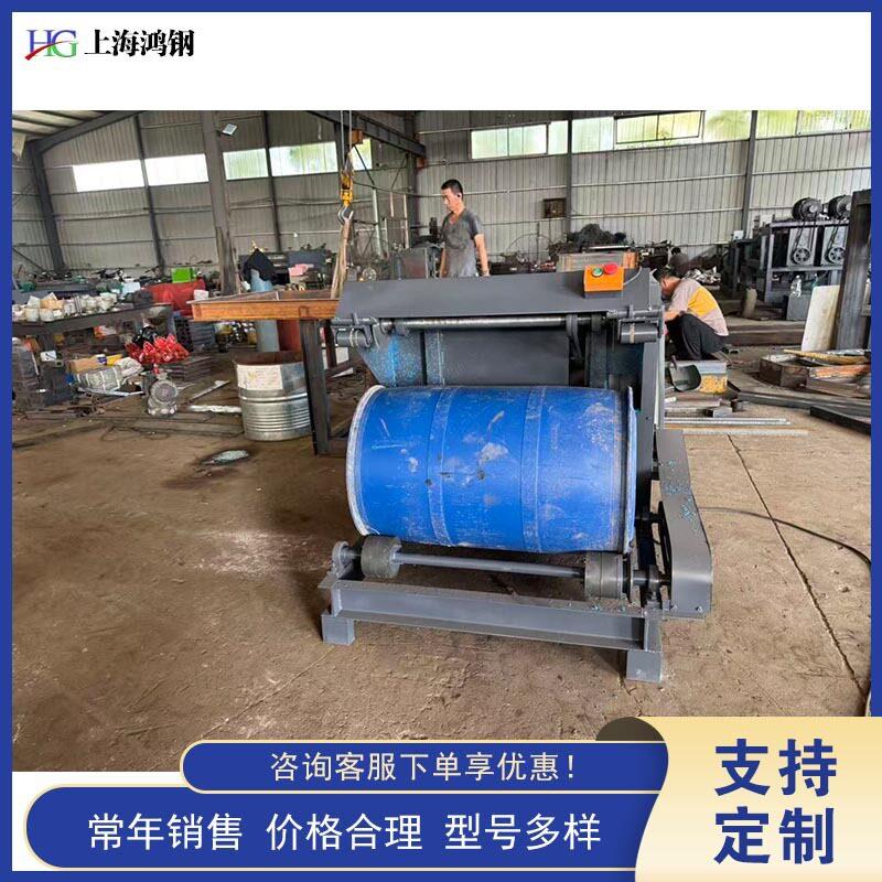 废旧塑料桶滚切机 200升化工桶切割机 回收厂塑料桶切盖切底机
