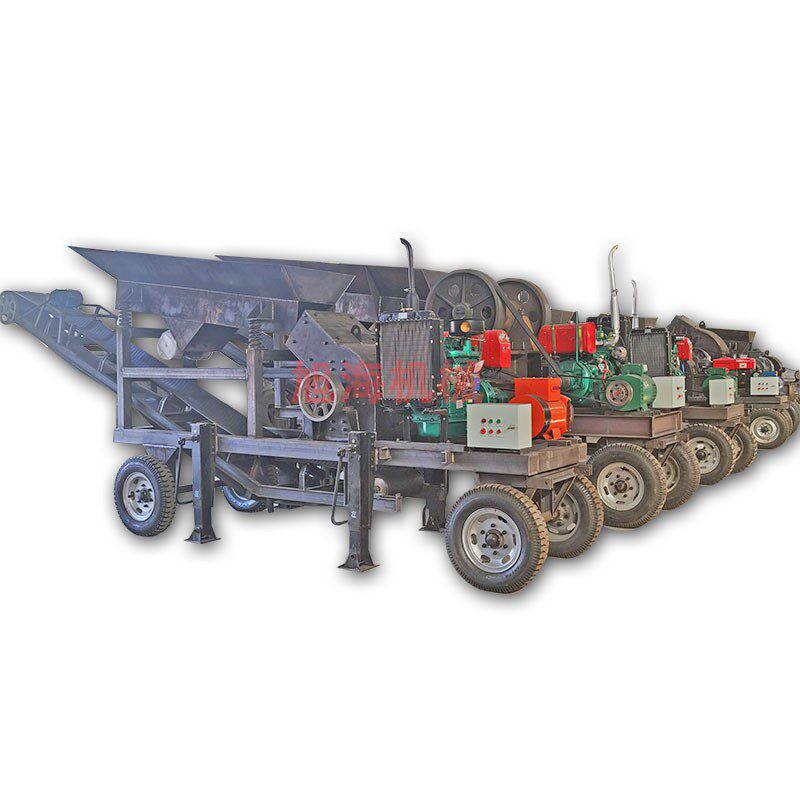 小型移动式破碎机建筑垃圾粉碎机粉煤机有机肥粉碎机鹅卵石制沙机