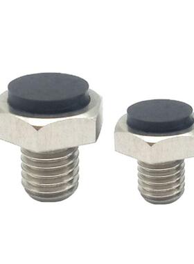 粗牙止动销带聚氨酯USTEH5.5/7/8/10/13/14/17/19 防撞螺丝TDB31