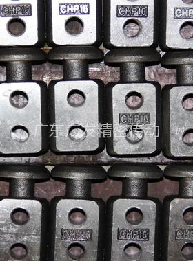 CHN12-36吊钩 吊环 模具起重棒 CHNL12-36模具标准件 现货速发