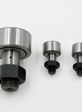 替怡合达进口BPP01-D5 6 8 10 12内装止推钢球 凸轮轴承随动器