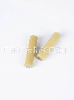 MSIP6/8/10/12现货绝缘销钉绝缘销布类胶木金属芯固定销定位销