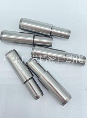 MFSW轴承钢5/6/8/10/13销钉台阶销圆柱定位销阶梯轴内螺纹销子