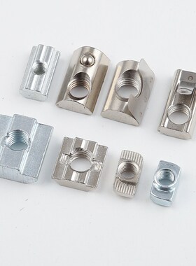 铝型材欧标国标四方形2030405M6M8锤头船螺母T型滑块钢珠弹性弹片