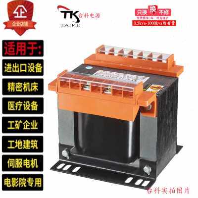 新款厂促台科三相干式自偶变压器2KVA380V变220V转200V5KVA10KW款