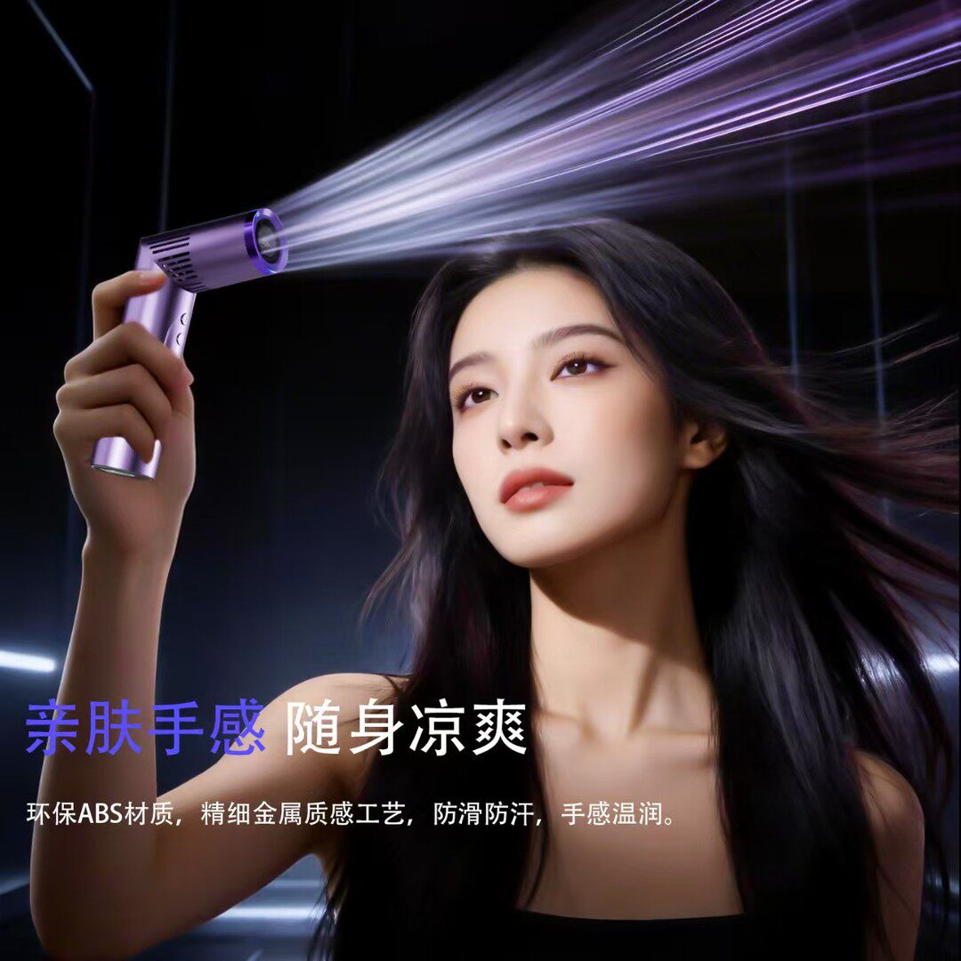 2026新款口红小风扇高速多功能手持风扇便携迷你户外旅行可折叠