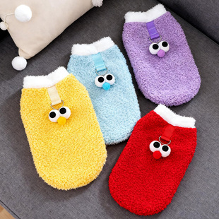 加厚新年喜庆小猫咪奶狗宠物衣服秋冬狗狗用品柯基矮脚可爱大眼睛