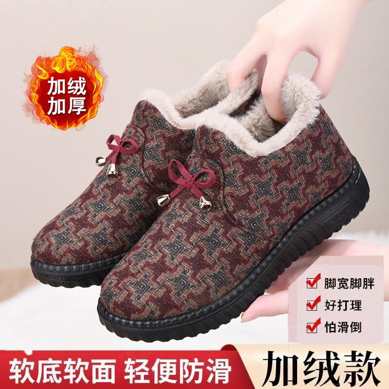 冬季老北京加绒防滑妈妈棉鞋