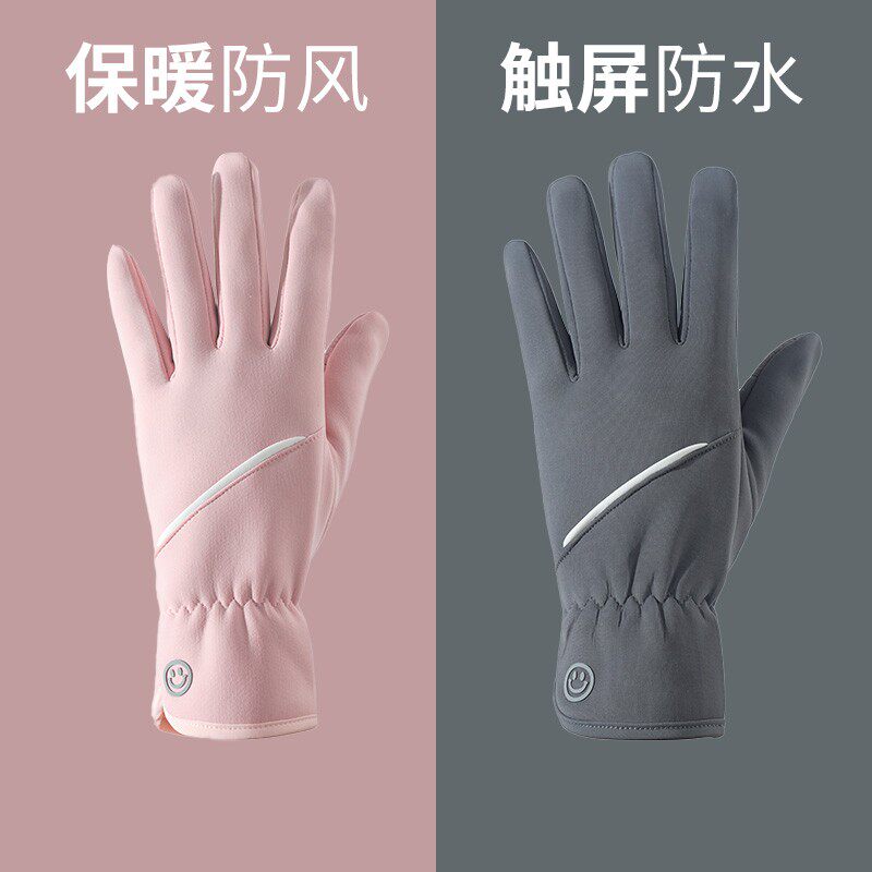 秋冬加绒防滑防水触屏保暖手套