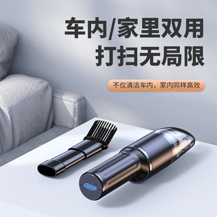 车载手持无线吸尘器大功率车家两用车载汽车吸尘器 新款