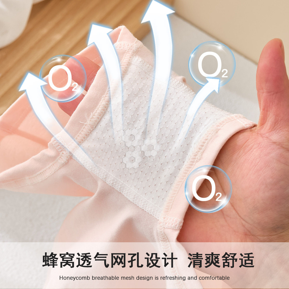 女童内裤纯棉a类棉宝宝儿