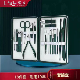 修甲工具指甲剪挖耳勺指甲钳修脚个人护理全套高档家用 指甲刀套装