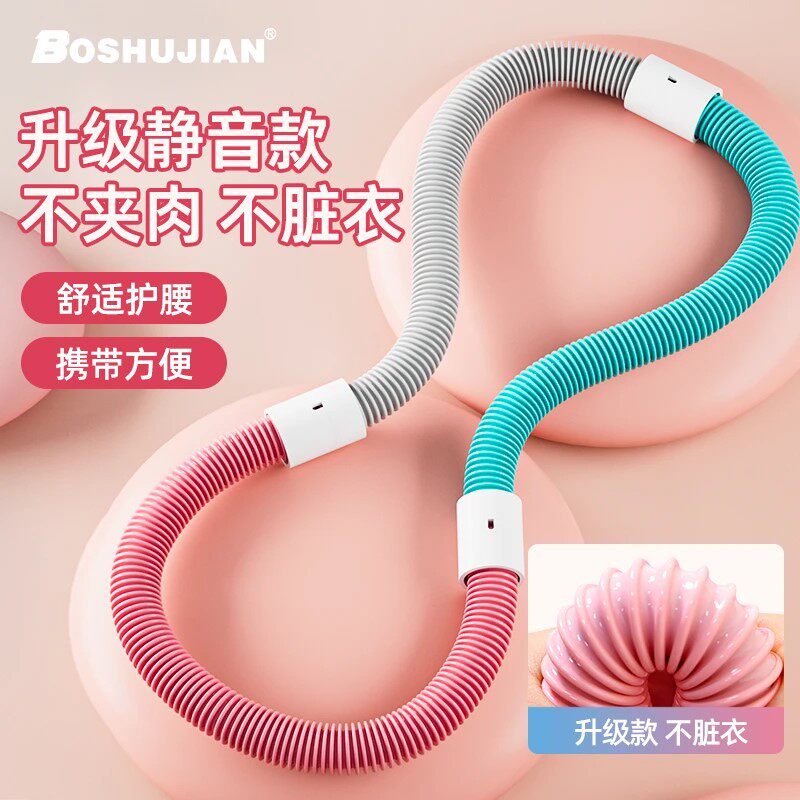 呼啦圈收腹加重减肥不伤