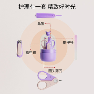 新生儿宝宝指甲刀儿童指甲锉剪刀防夹肉指甲钳礼品 婴儿指甲剪套装