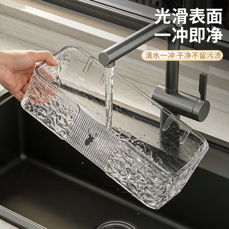 厨房整理架壁挂免打孔置