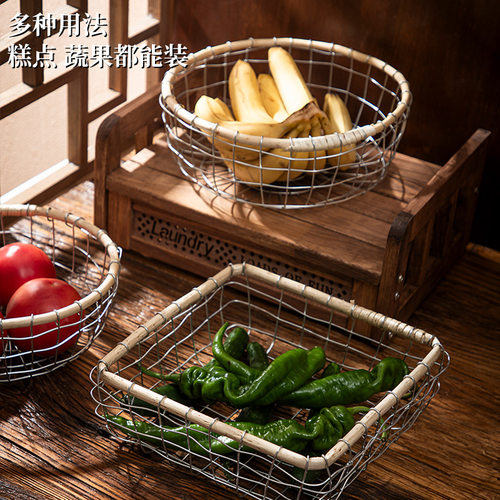 铁丝编织筐收纳篮水果面
