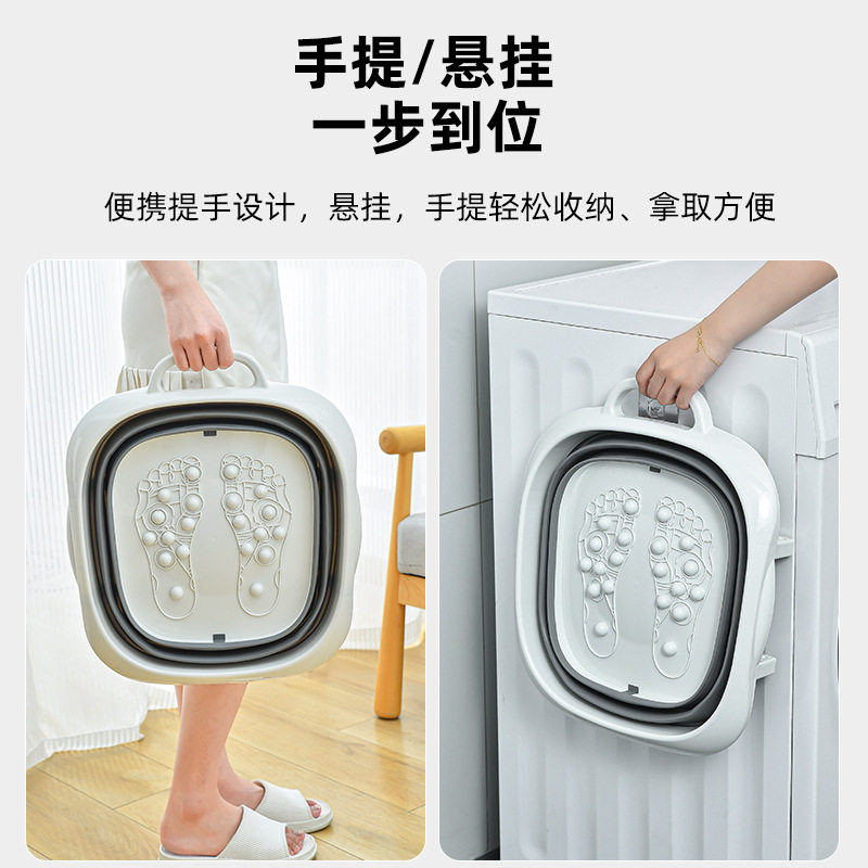 日本折叠泡脚桶家用洗脚