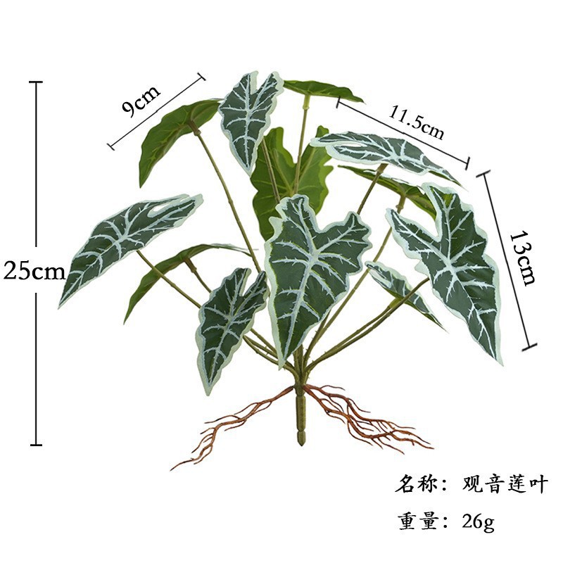 仿真龟背叶植物墙面装饰