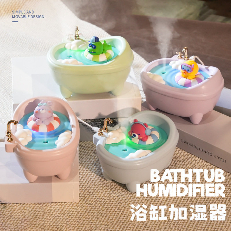 卡通泡泡缸小加湿器便携
