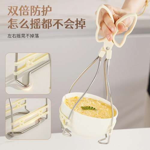 鸿俊达304不锈钢提盘器家