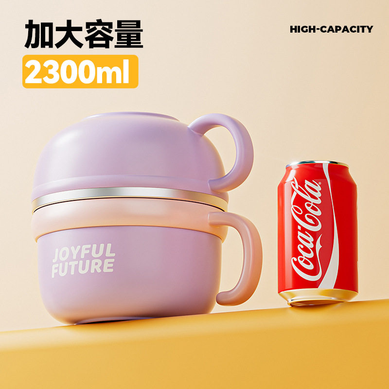 304不锈钢快餐杯保温饭盒