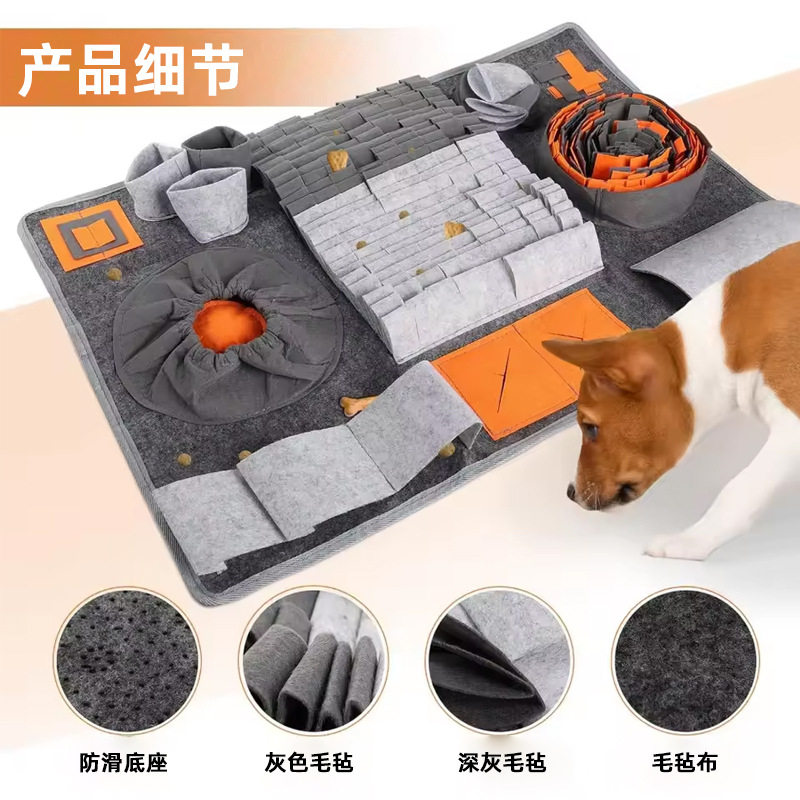 宠物嗅闻垫狗狗藏零食玩