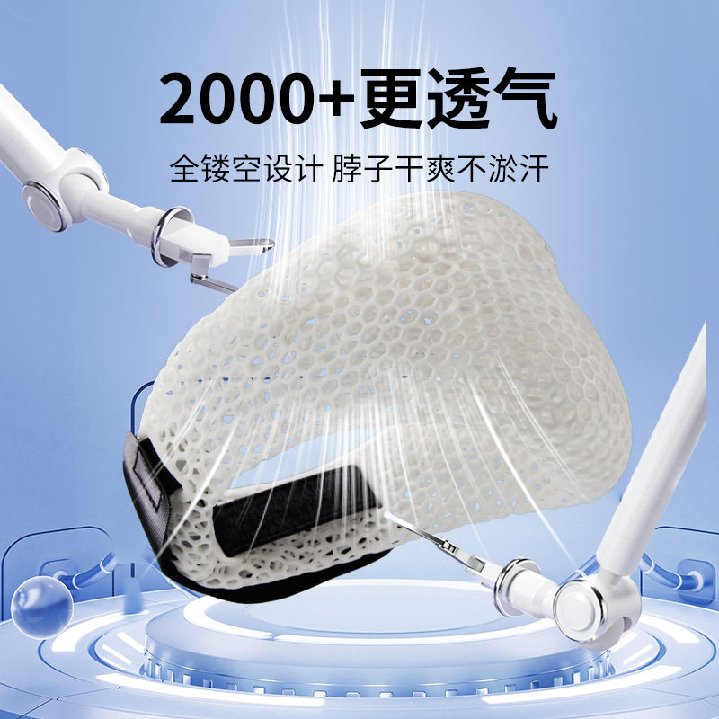 3D打印颈托防低头护椎套