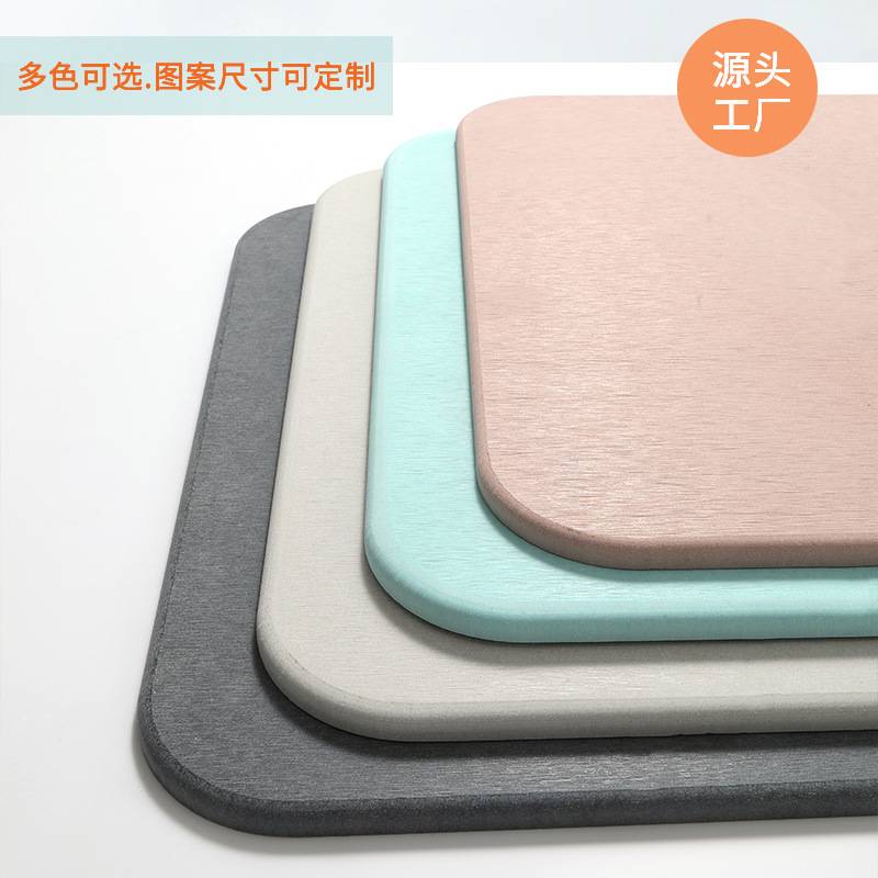 山姆同款硅藻泥地垫硬浴室地垫卫生间门口脚垫厕所硅藻土速干防滑