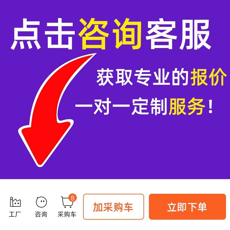 LED台灯护眼学习USB可充