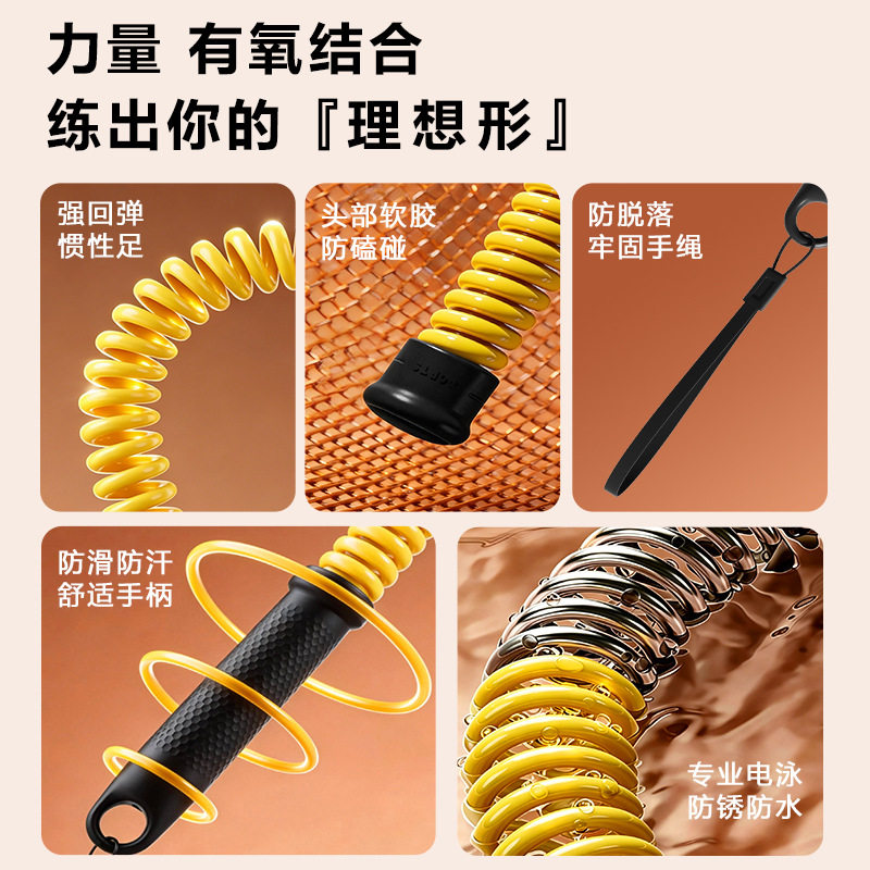 无绳战绳力量体能训练运