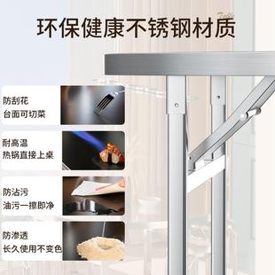 304不锈钢折叠桌圆桌转盘饭店大排档流水席摆摊家用吃饭圆形餐桌