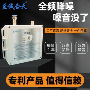电磁阀消声器气动不锈钢塑料排气消音器空压机气泵气缸降噪静音