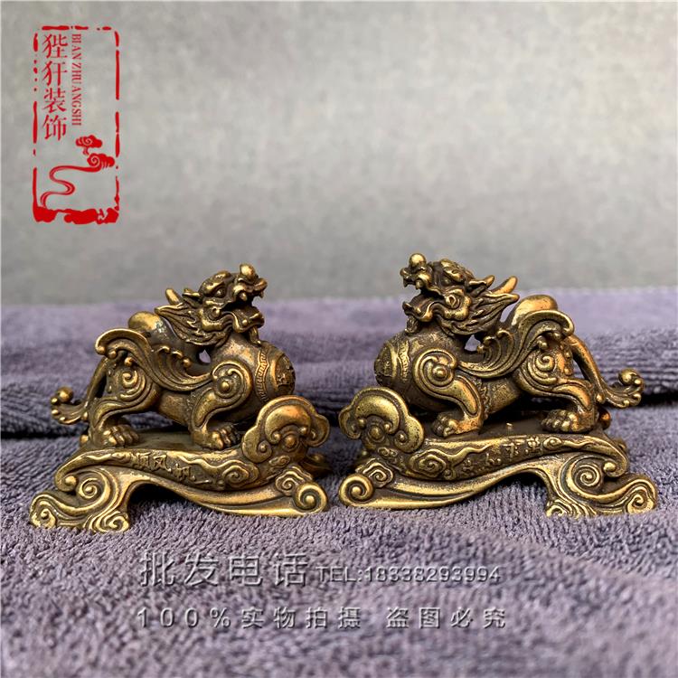 纯铜貔貅摆件一对小号如意貔貅车载茶宠招财中式工艺礼品金属装饰