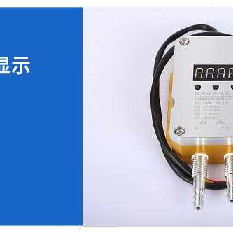 爆品厂促数码管显示风压变送器 微压差差压变送器 数显风压传感品怎么样,好用不?